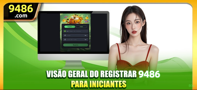 Login 80a